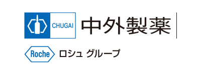 中外製薬株式会社