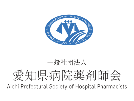 第35回日本医療薬学会年会